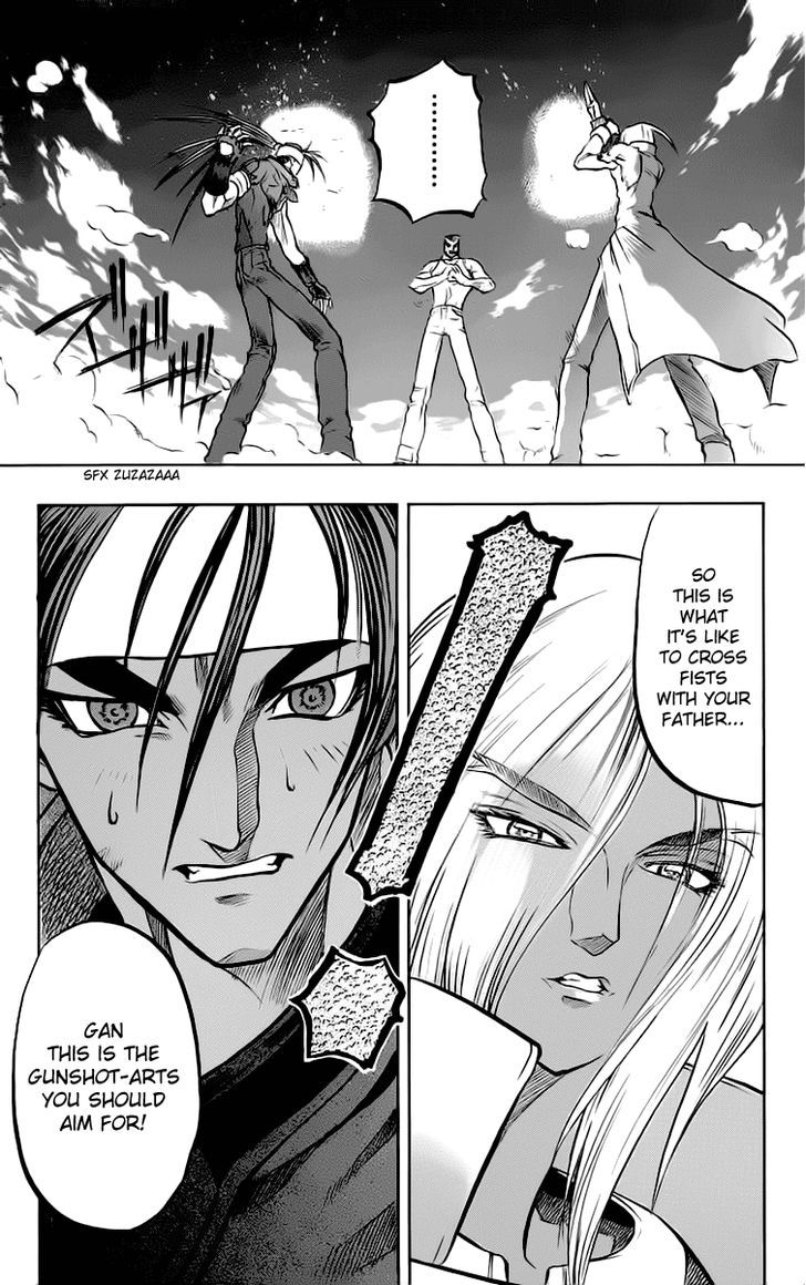 Go Da Gun - Vol.3 Chapter 11 : Kenshi-Dou