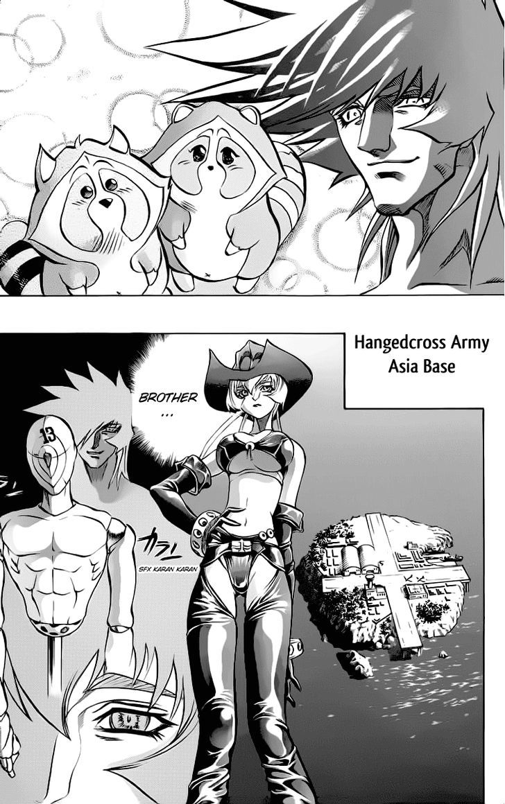 Go Da Gun - Vol.4 Chapter 12 : Parents And Siblings