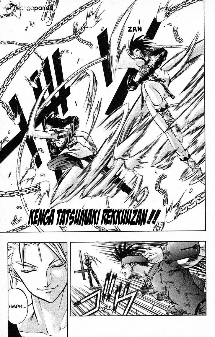 Go Da Gun - Chapter 28