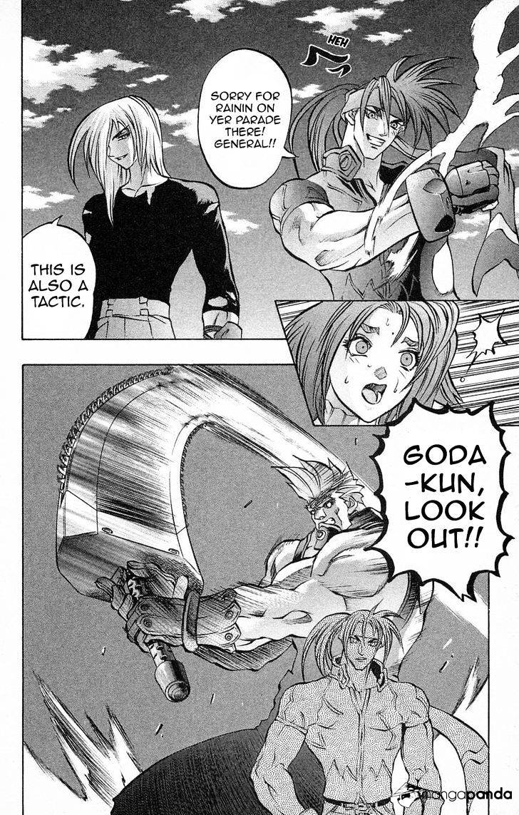 Go Da Gun - Chapter 28