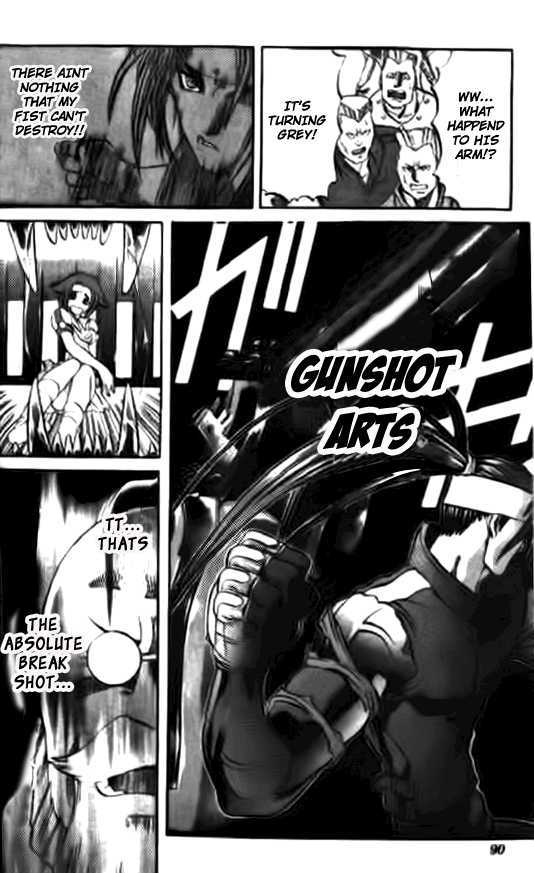 Go Da Gun - Vol.1 Chapter 2 : I Am Garrick