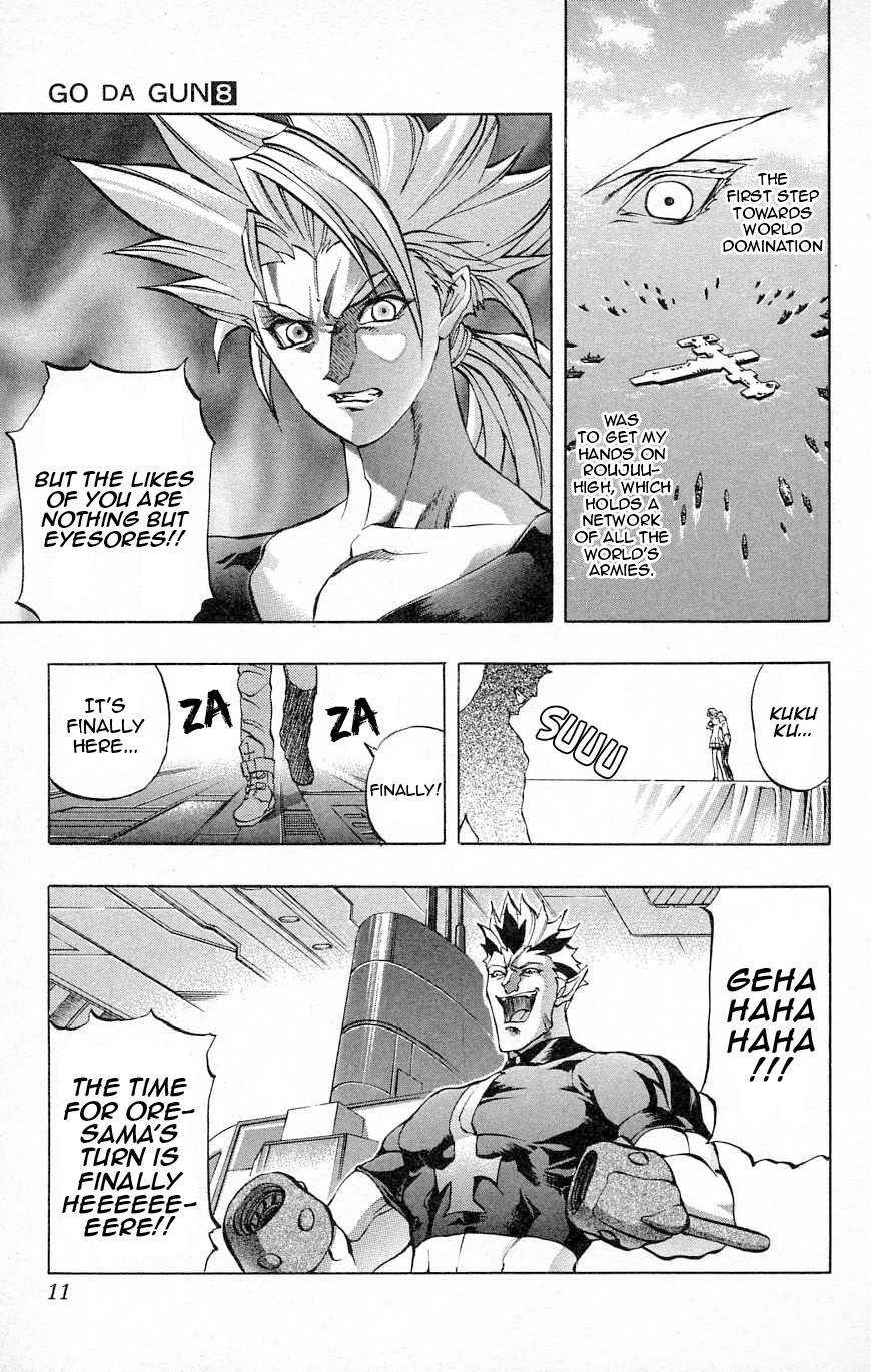 Go Da Gun - Chapter 26