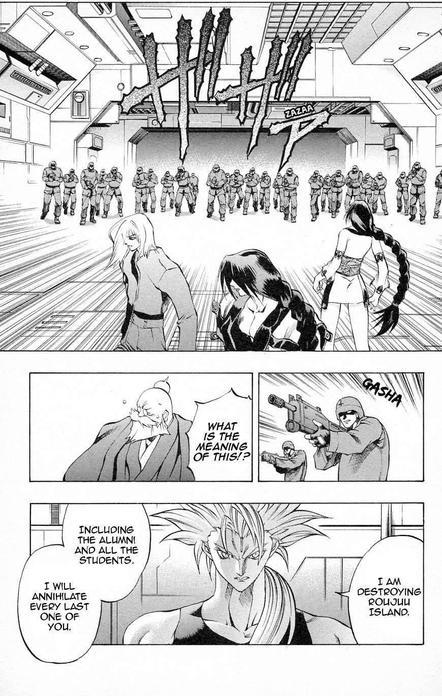 Go Da Gun - Chapter 26