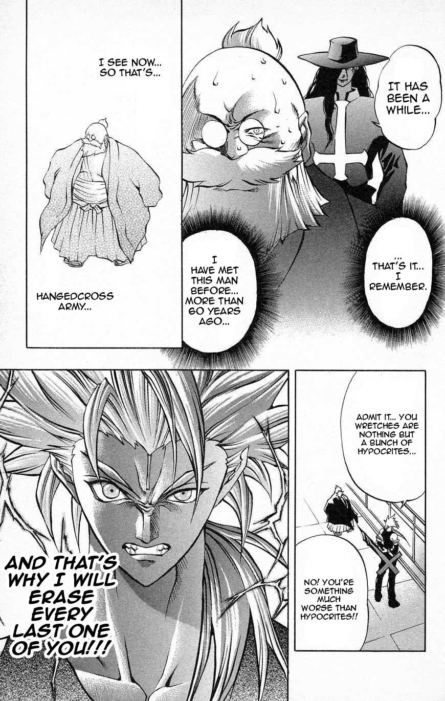 Go Da Gun - Chapter 26