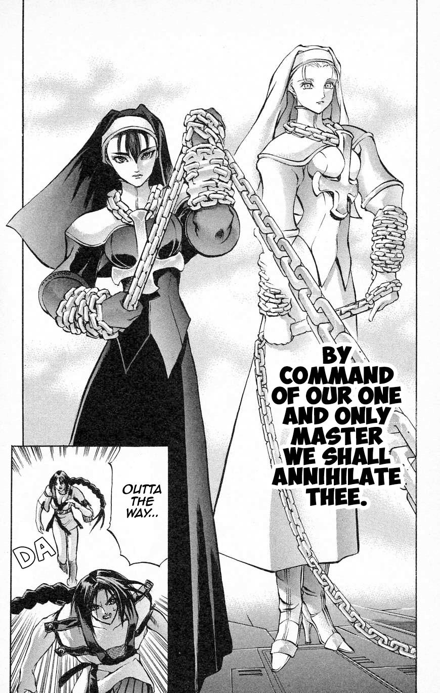 Go Da Gun - Chapter 26