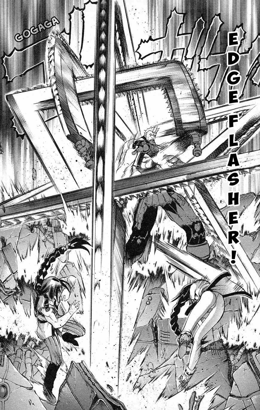 Go Da Gun - Chapter 26