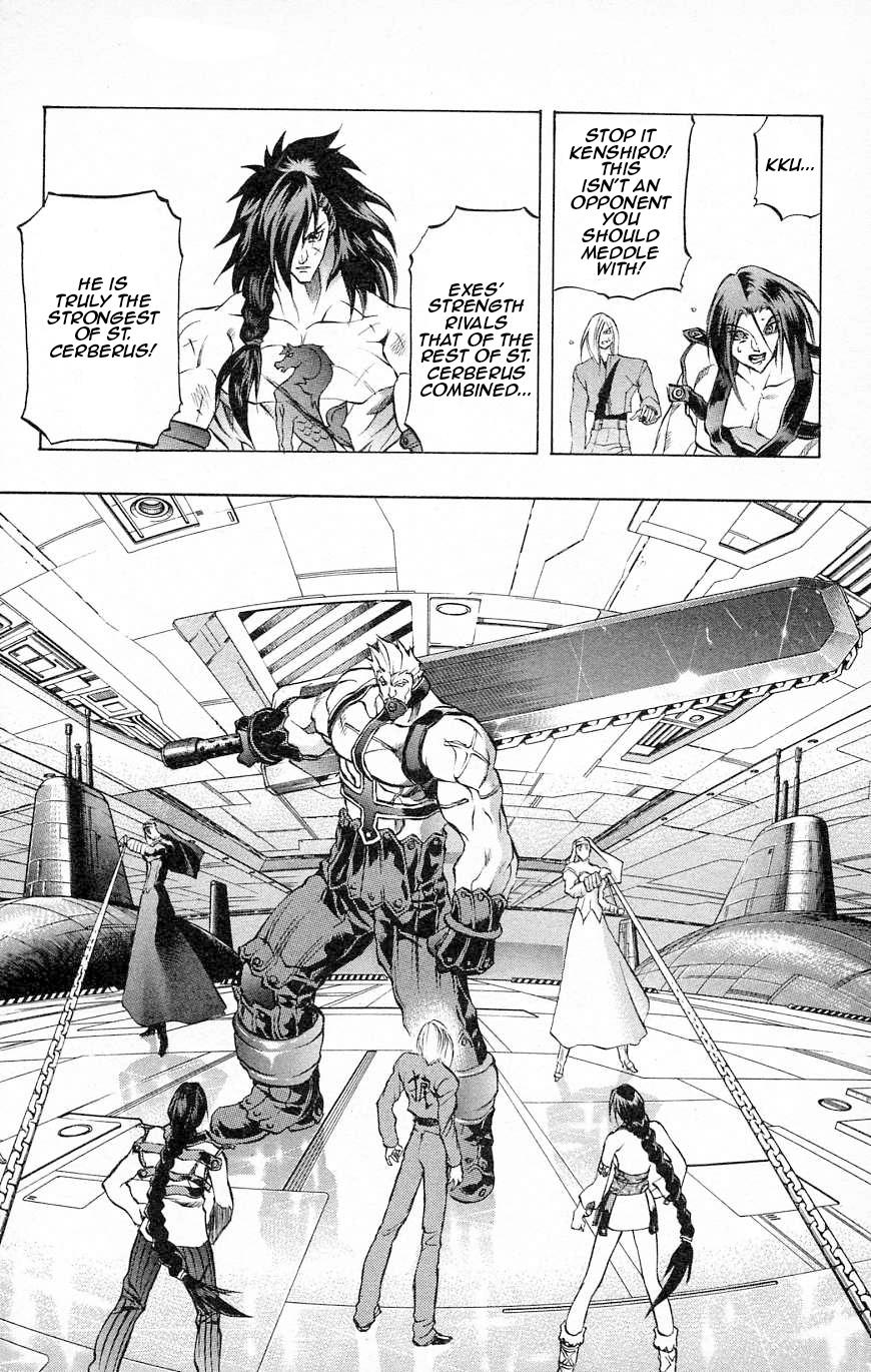 Go Da Gun - Chapter 26