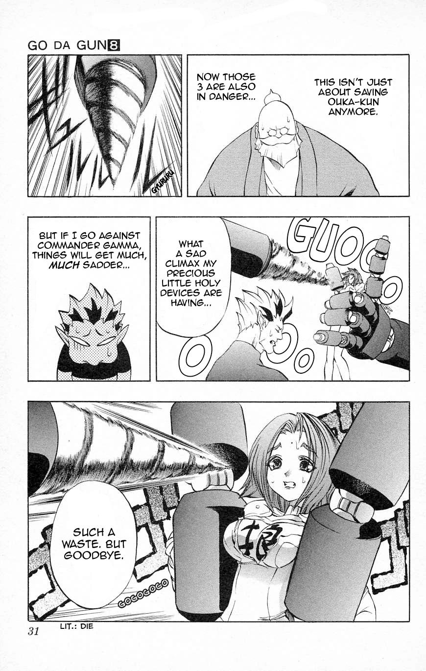 Go Da Gun - Chapter 26