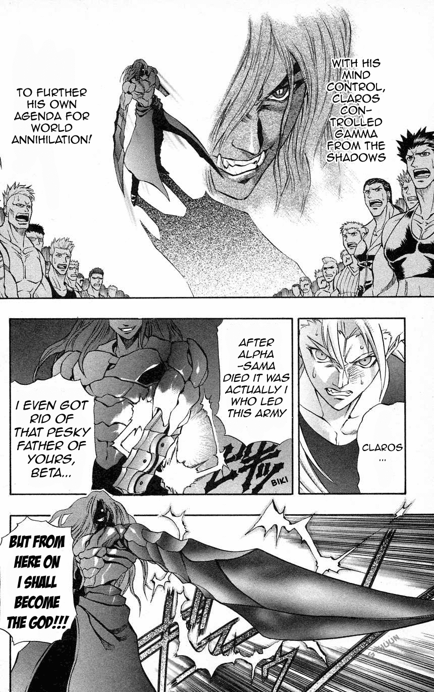 Go Da Gun - Chapter 32