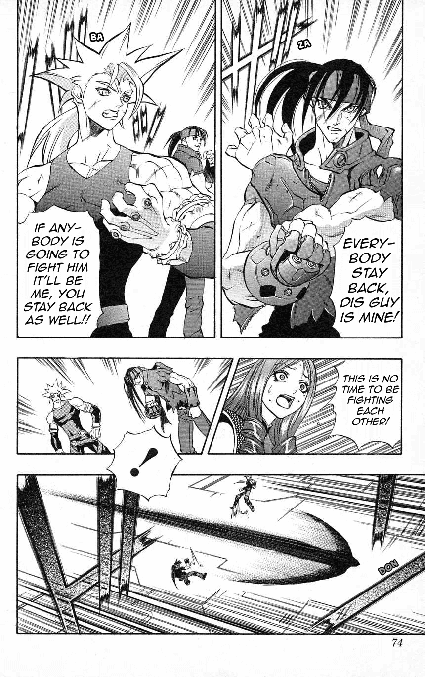 Go Da Gun - Chapter 32