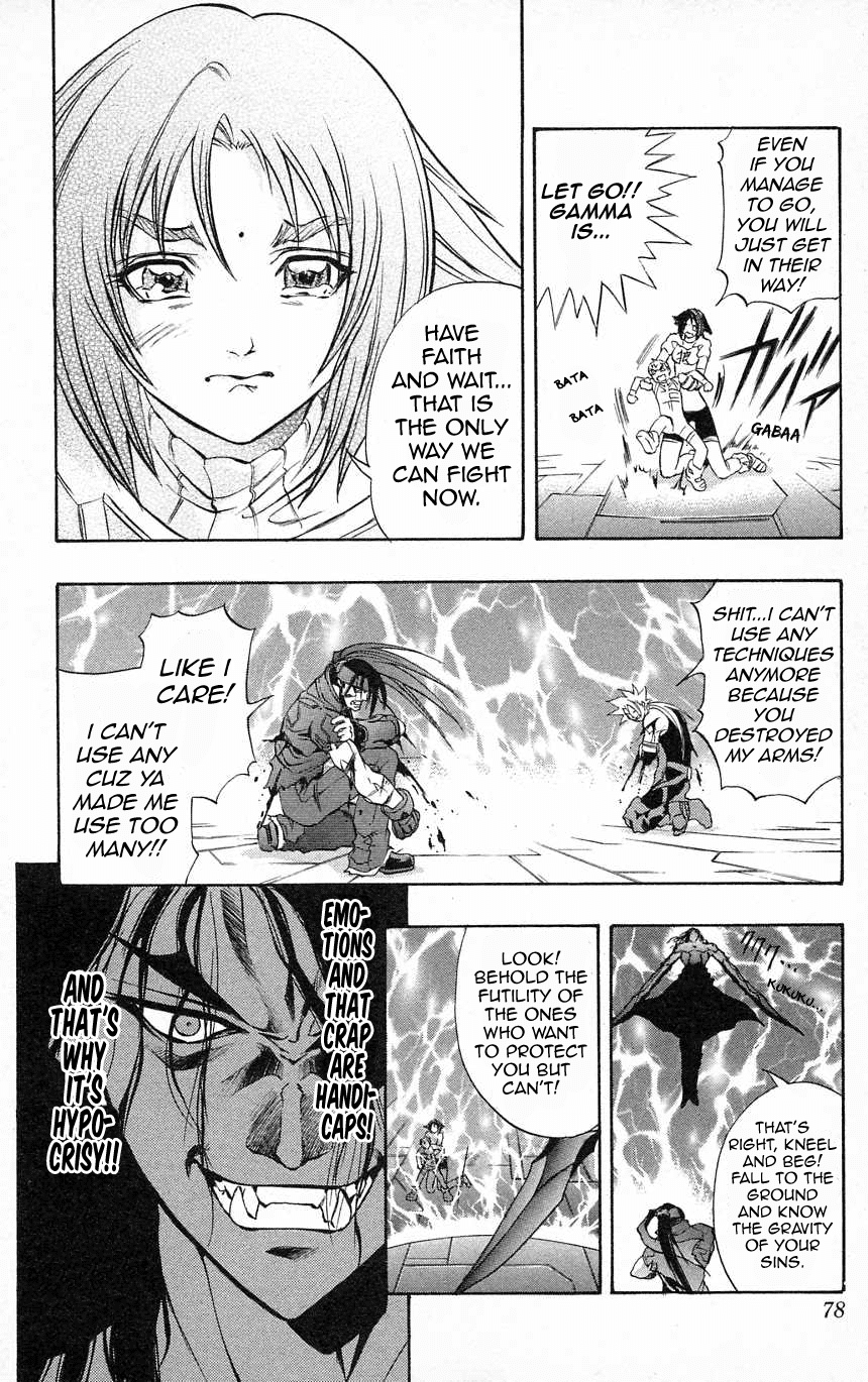 Go Da Gun - Chapter 32