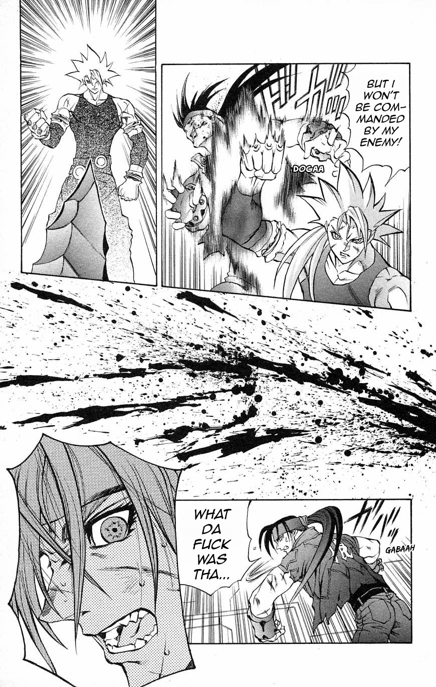 Go Da Gun - Chapter 32