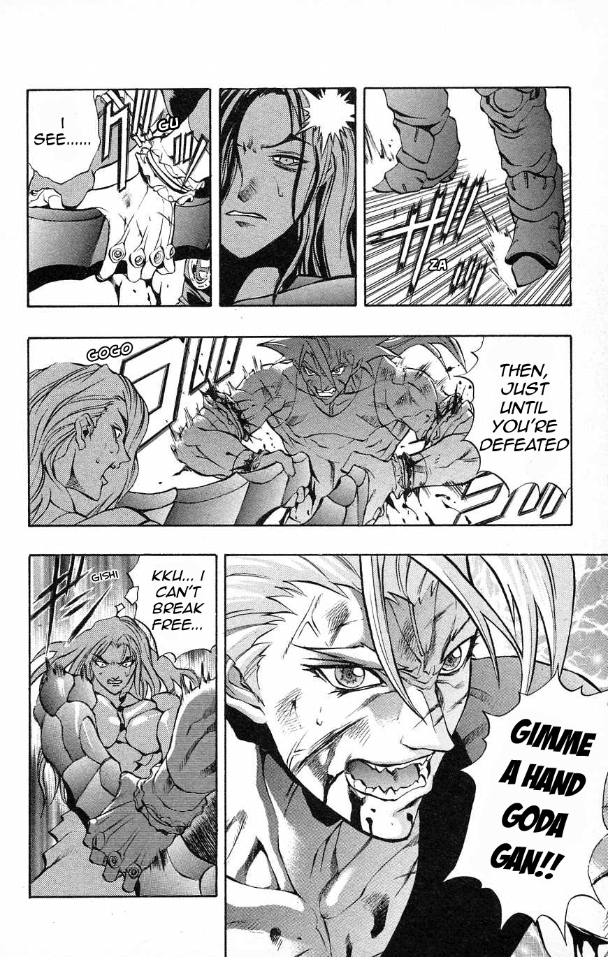 Go Da Gun - Chapter 32