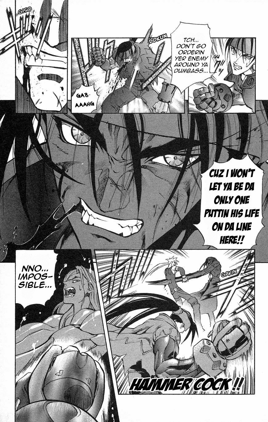 Go Da Gun - Chapter 32