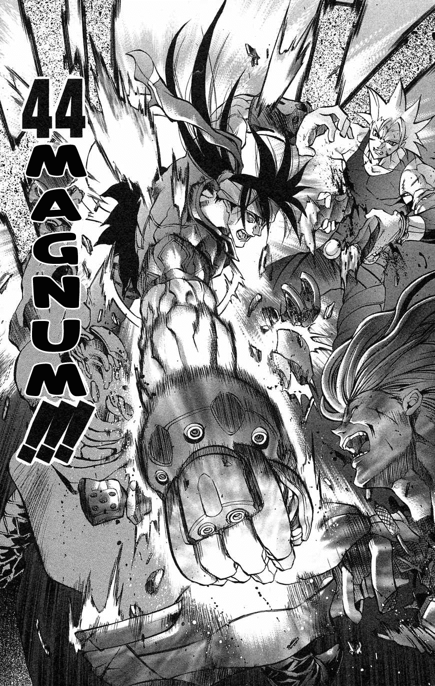 Go Da Gun - Chapter 32