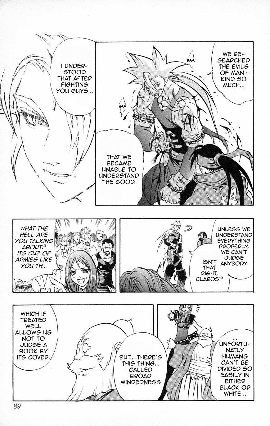 Go Da Gun - Chapter 32