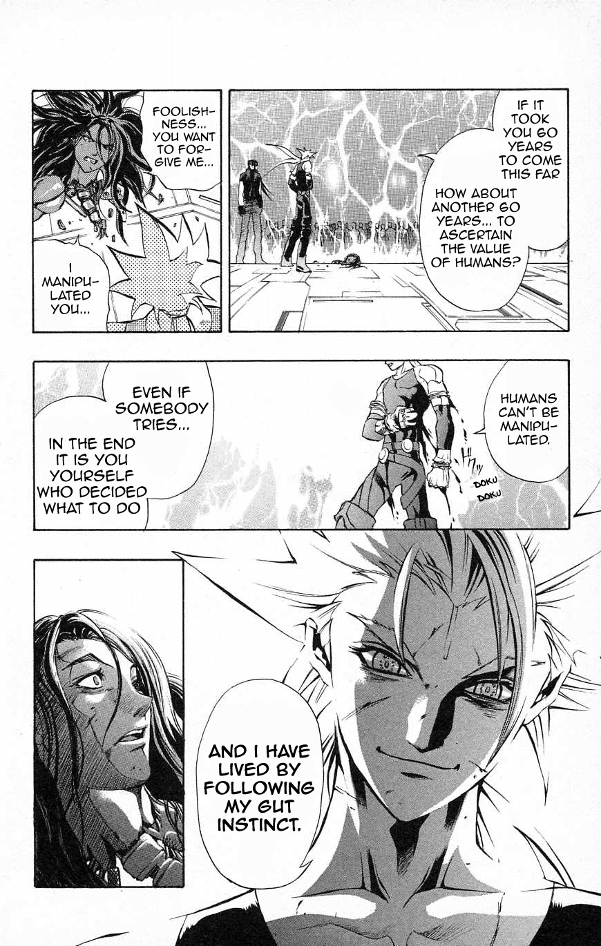 Go Da Gun - Chapter 32