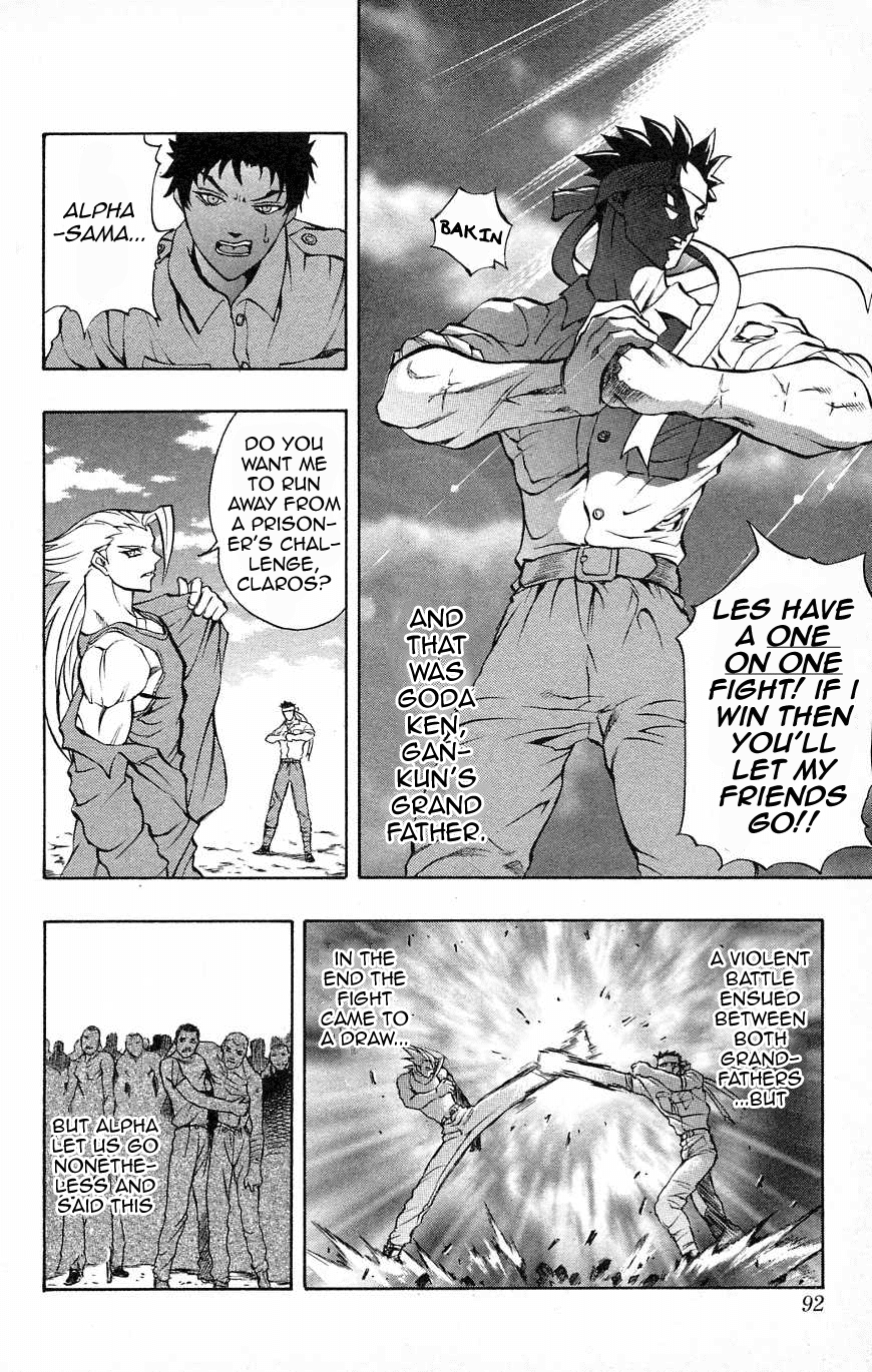 Go Da Gun - Chapter 32