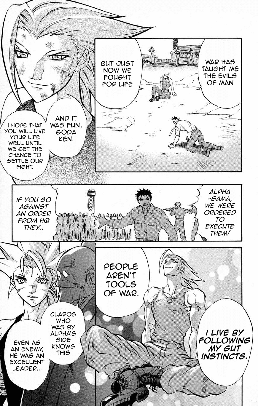 Go Da Gun - Chapter 32