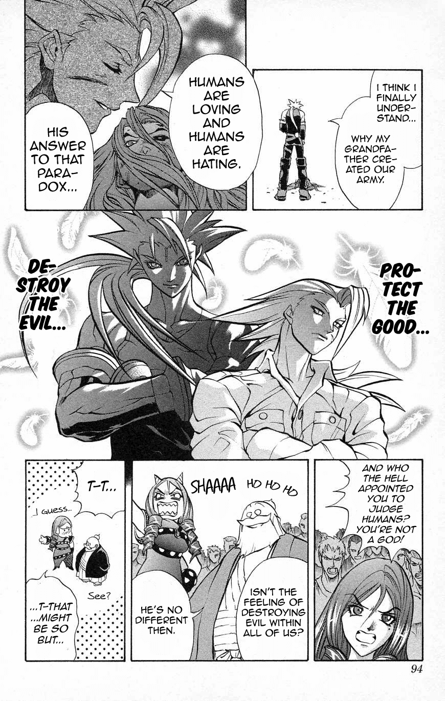 Go Da Gun - Chapter 32