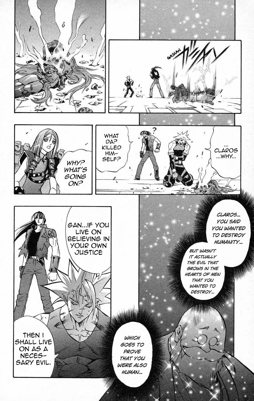 Go Da Gun - Chapter 32