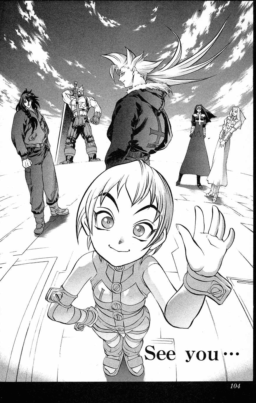 Go Da Gun - Chapter 32