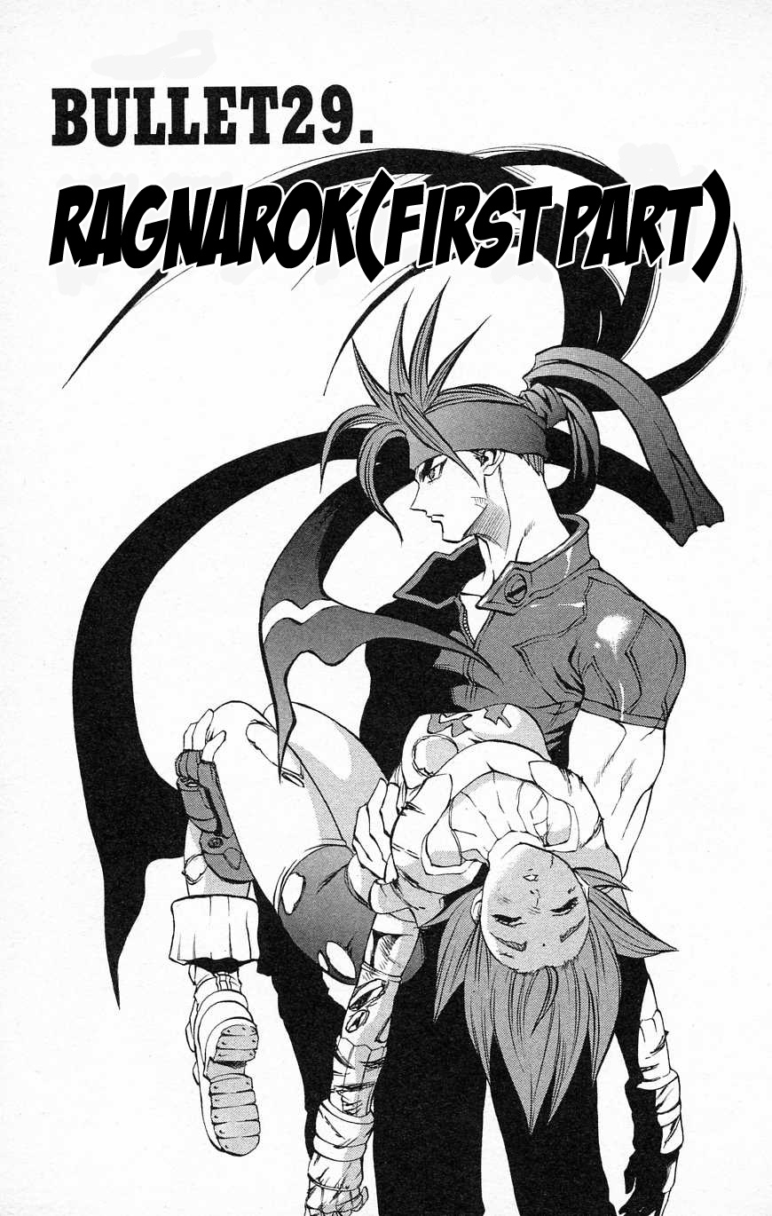 Go Da Gun - Vol.8 Chapter 29 : Ragnarok (First Part)