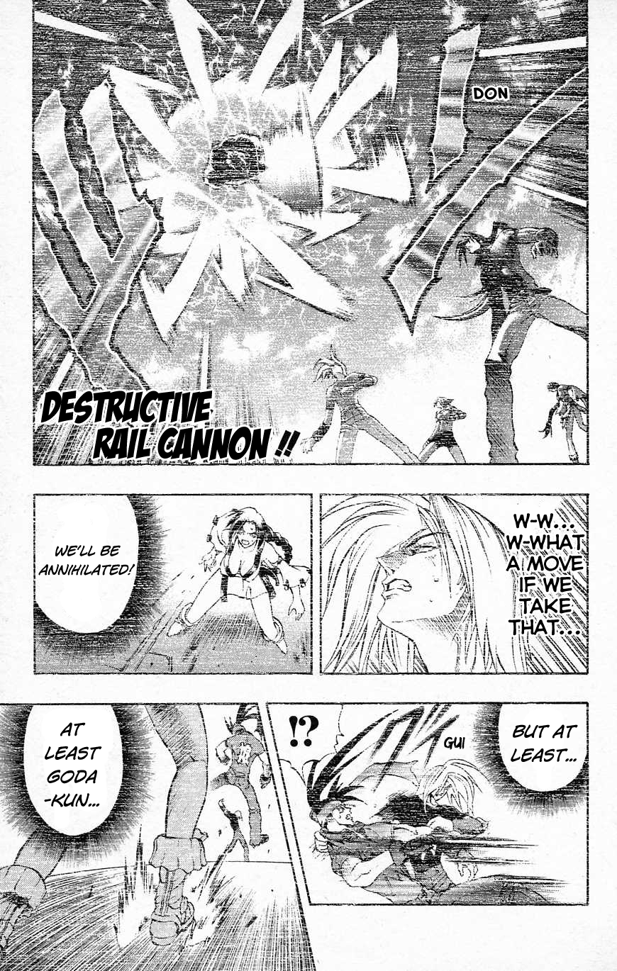 Go Da Gun - Vol.8 Chapter 29 : Ragnarok (First Part)