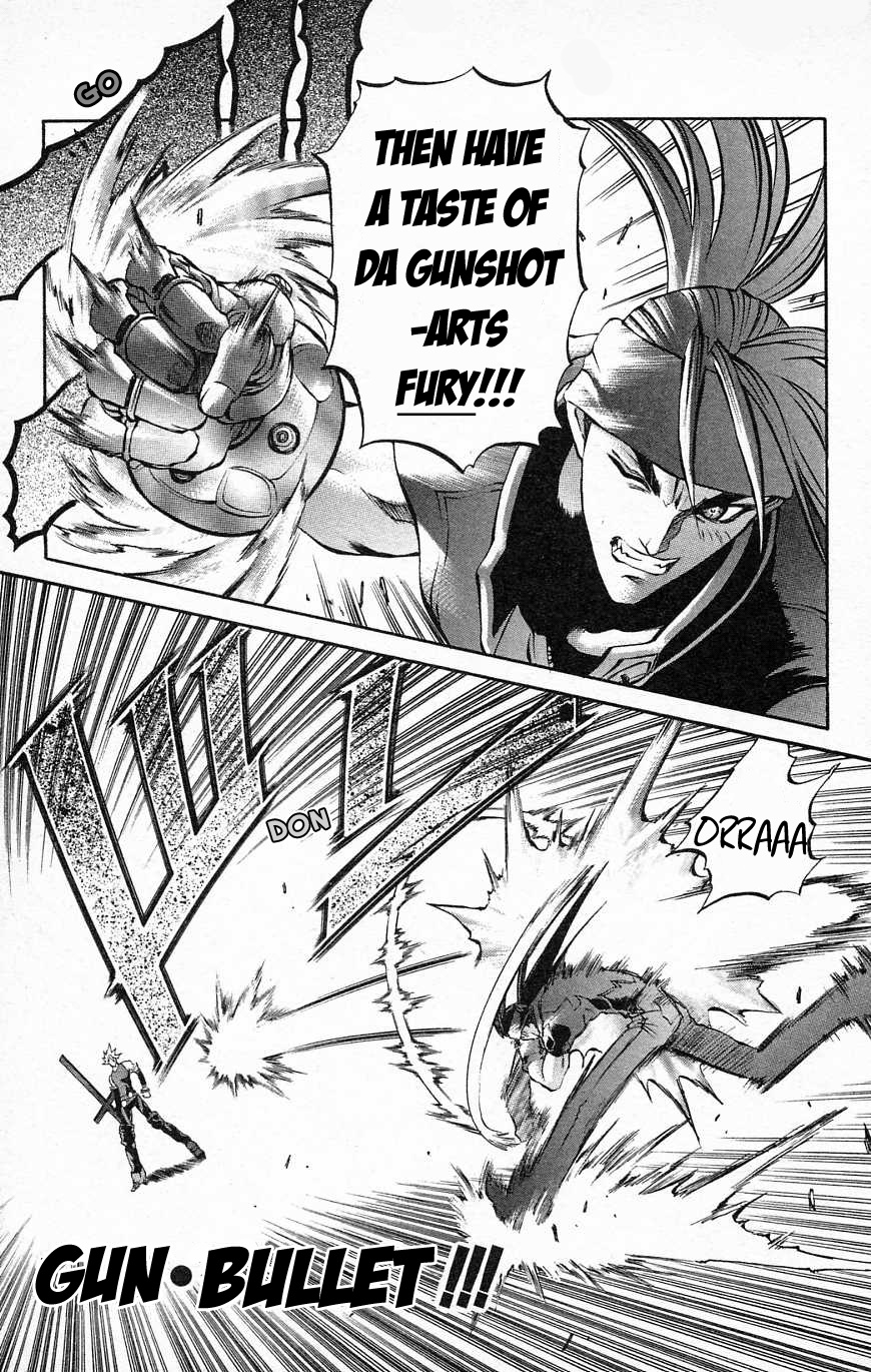 Go Da Gun - Vol.8 Chapter 29 : Ragnarok (First Part)