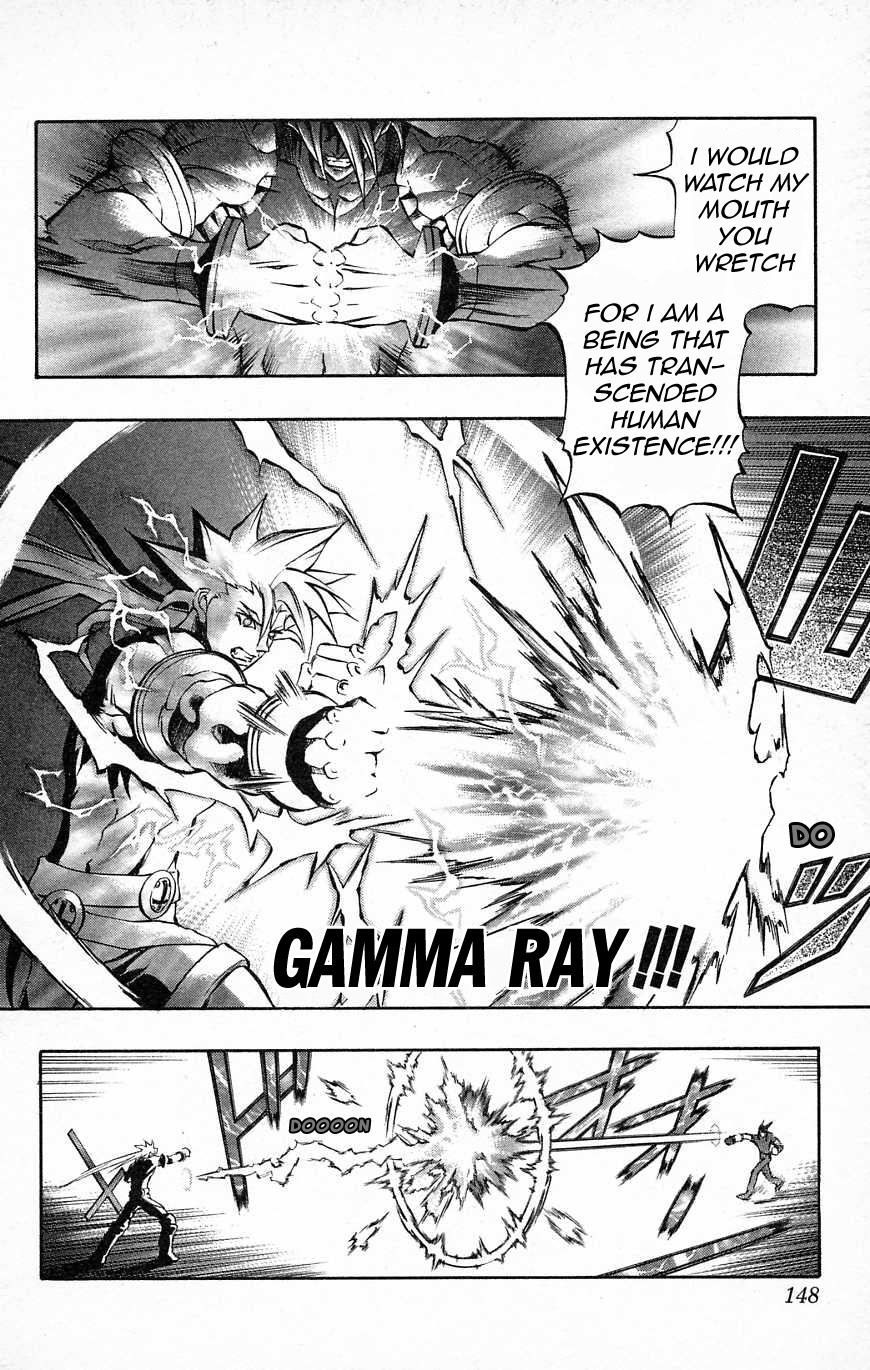 Go Da Gun - Vol.8 Chapter 29 : Ragnarok (First Part)