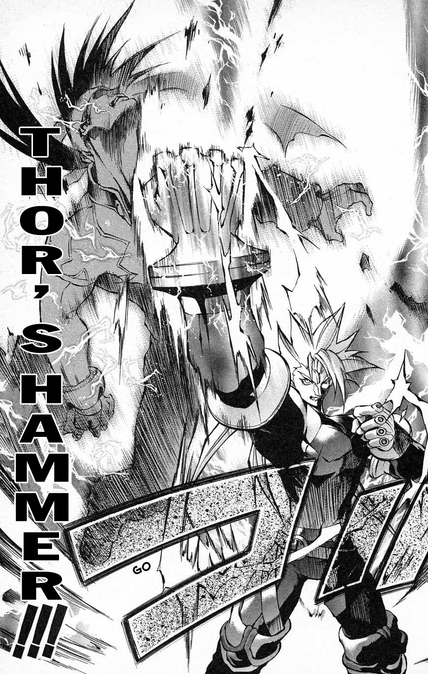 Go Da Gun - Vol.8 Chapter 29 : Ragnarok (First Part)