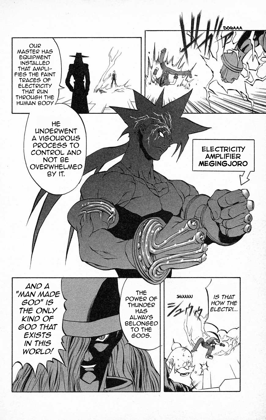 Go Da Gun - Vol.8 Chapter 29 : Ragnarok (First Part)