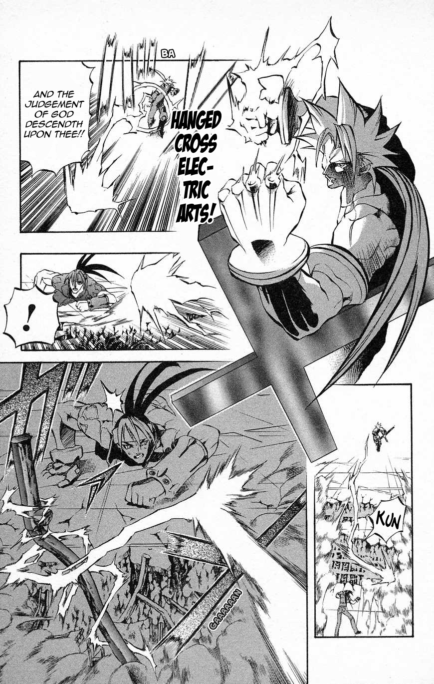 Go Da Gun - Vol.8 Chapter 29 : Ragnarok (First Part)