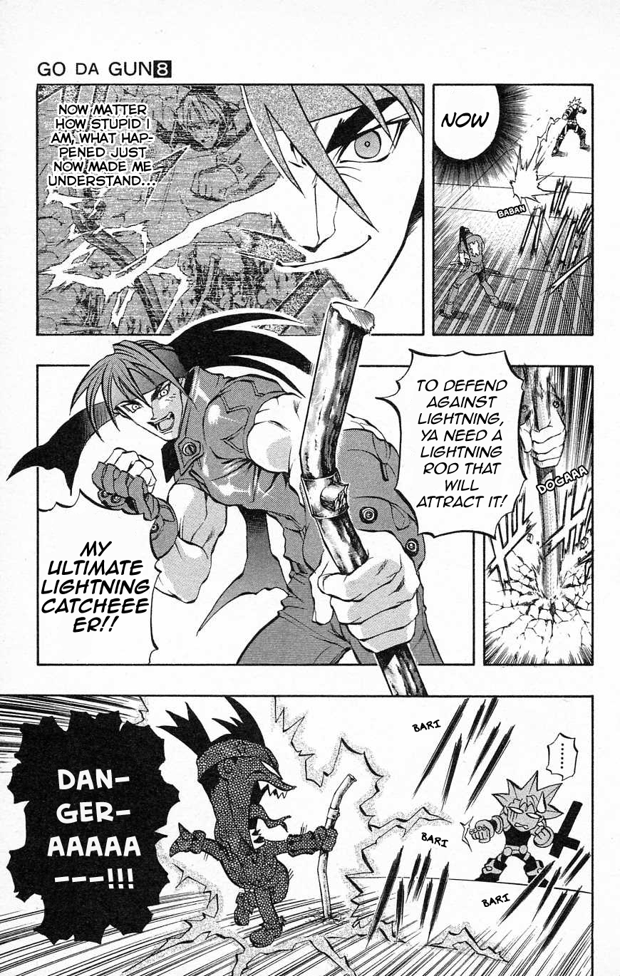 Go Da Gun - Vol.8 Chapter 29 : Ragnarok (First Part)