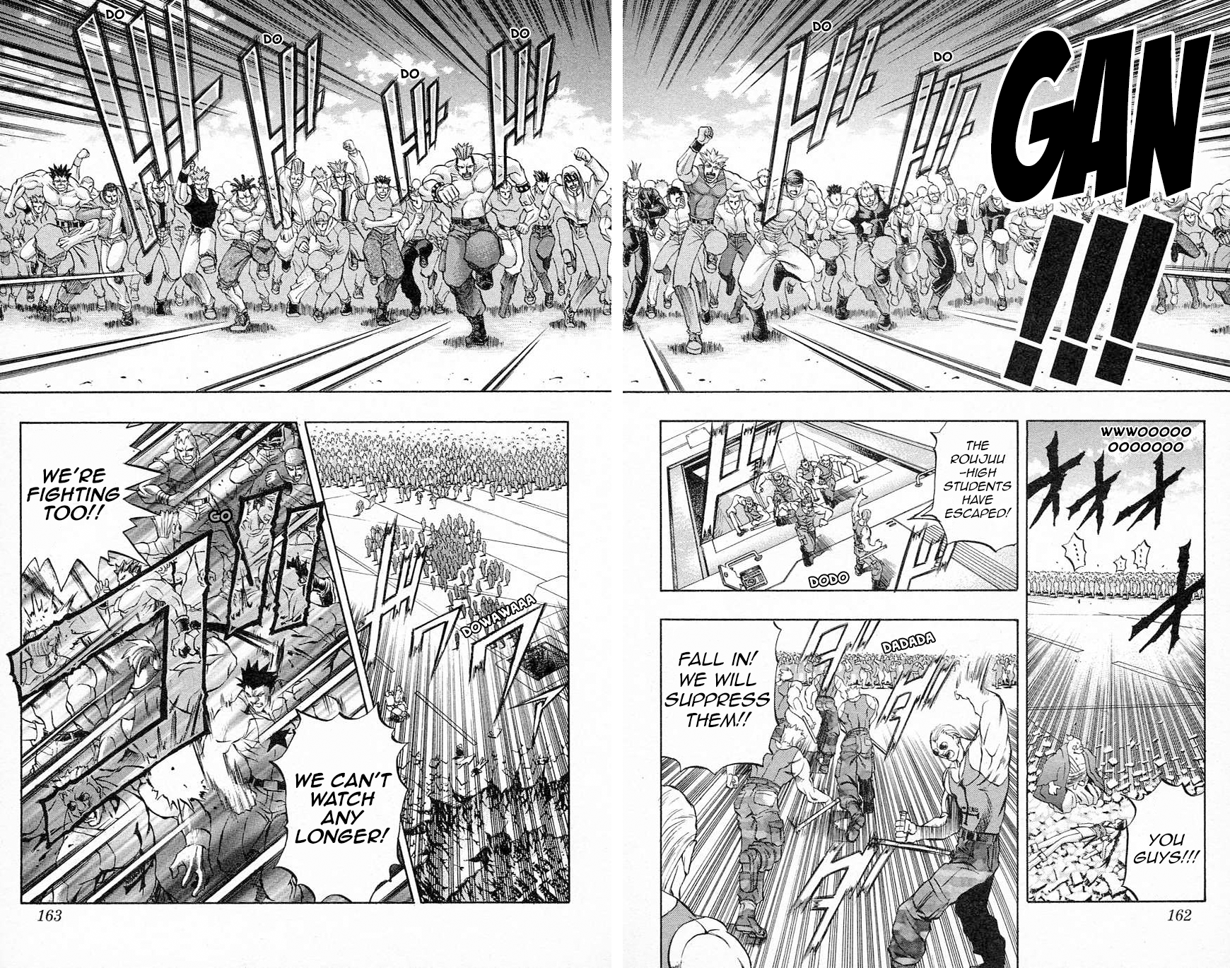 Go Da Gun - Vol.8 Chapter 29 : Ragnarok (First Part)