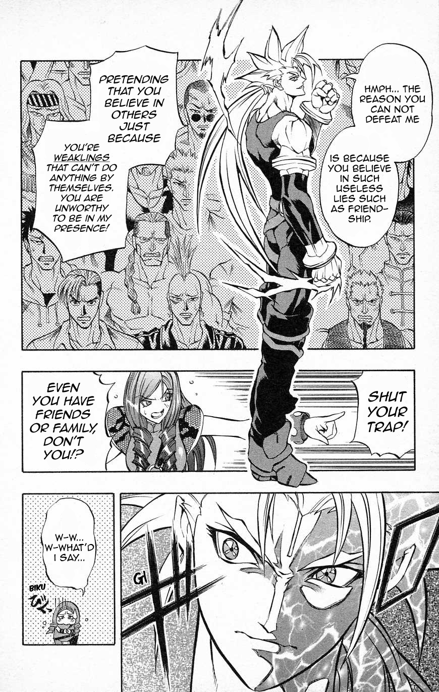 Go Da Gun - Vol.8 Chapter 29 : Ragnarok (First Part)