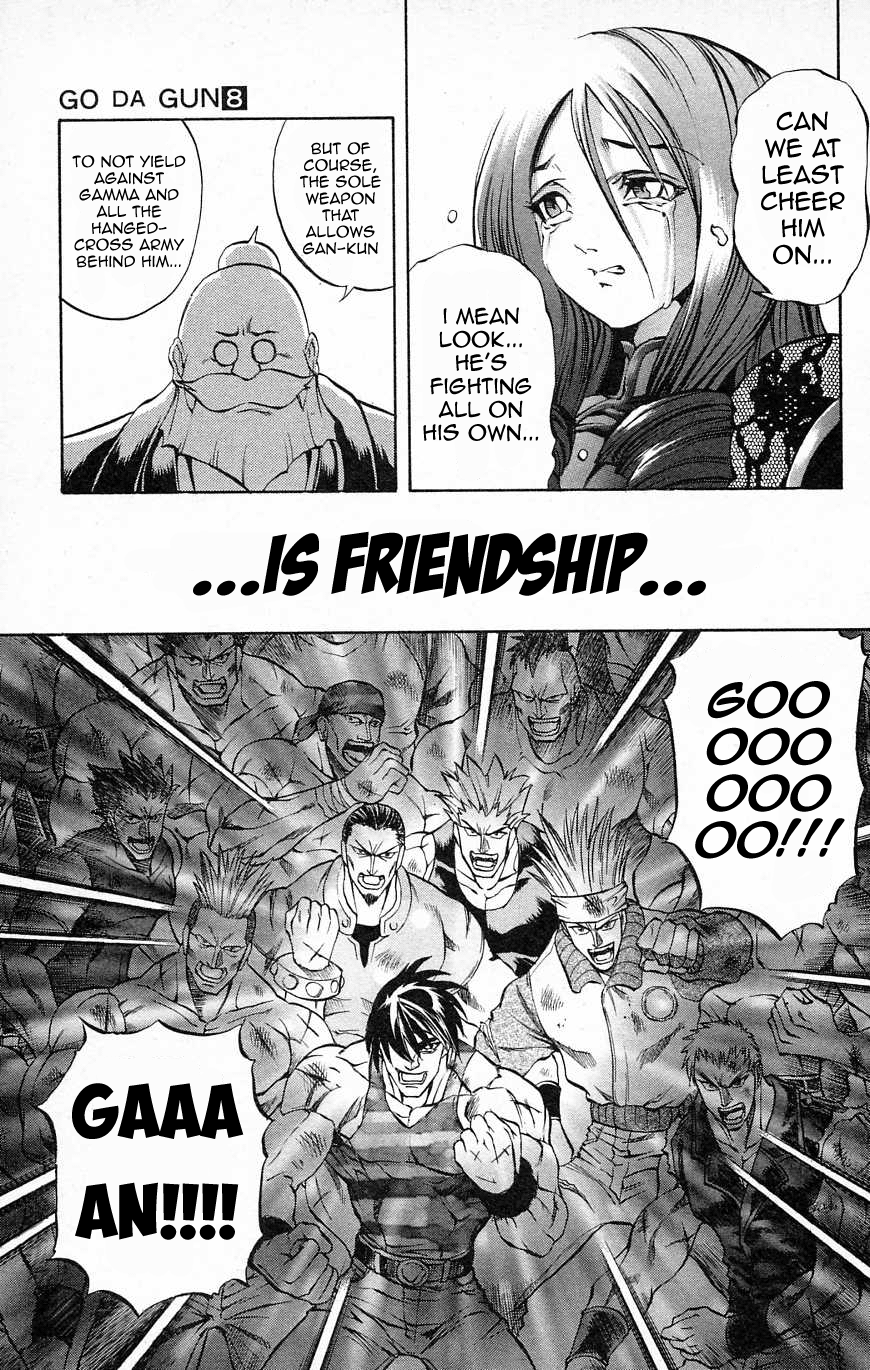 Go Da Gun - Vol.8 Chapter 29 : Ragnarok (First Part)