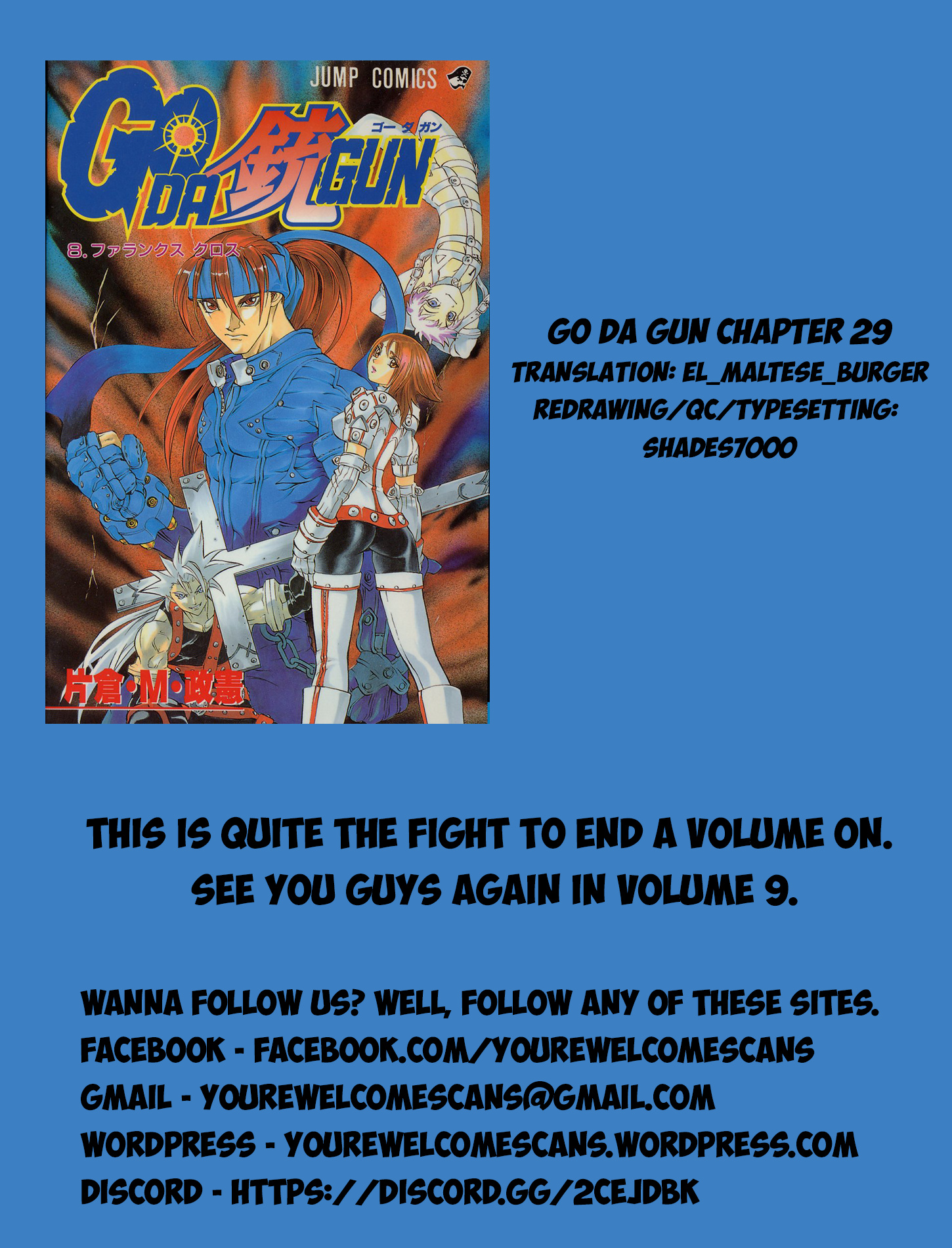 Go Da Gun - Vol.8 Chapter 29 : Ragnarok (First Part)