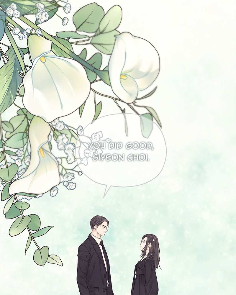 As If Love Doesn’t Exist - Chapter 4