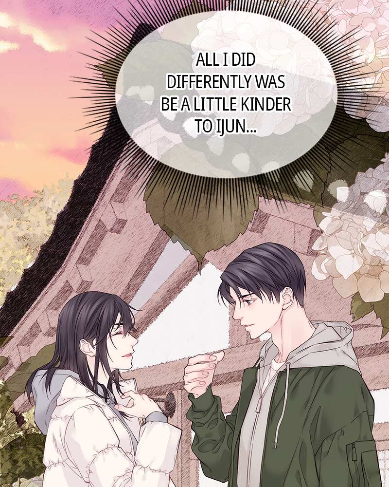 As If Love Doesn’t Exist - Chapter 4