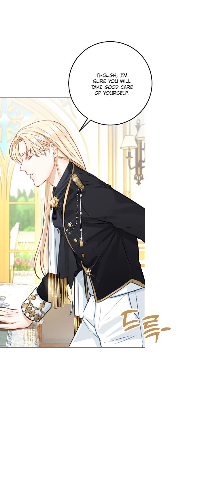 The Archduke's Gorgeous Wedding Was A Fraud - Vol.1 Chapter 14