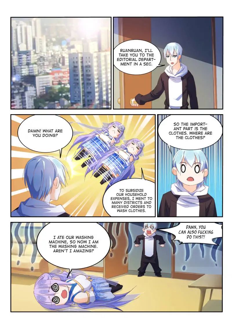 The Sect Master Is Not An Idiot! - Chapter 22