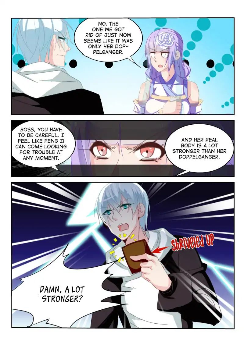 The Sect Master Is Not An Idiot! - Chapter 15