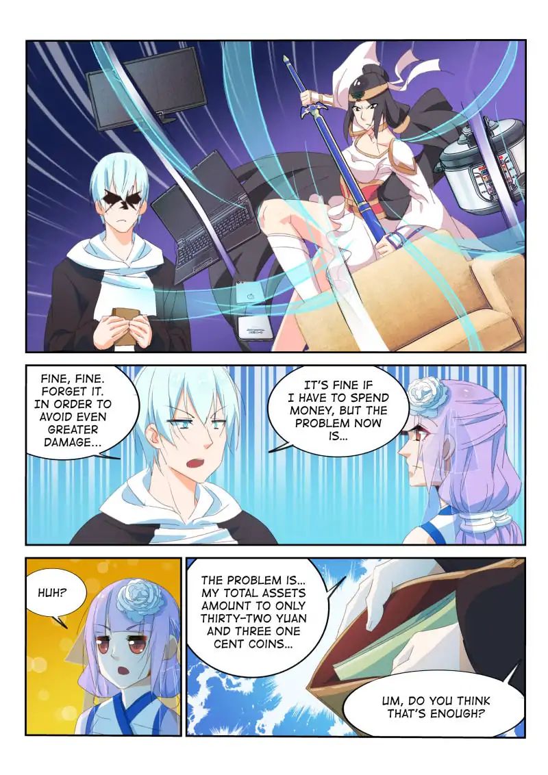 The Sect Master Is Not An Idiot! - Chapter 16