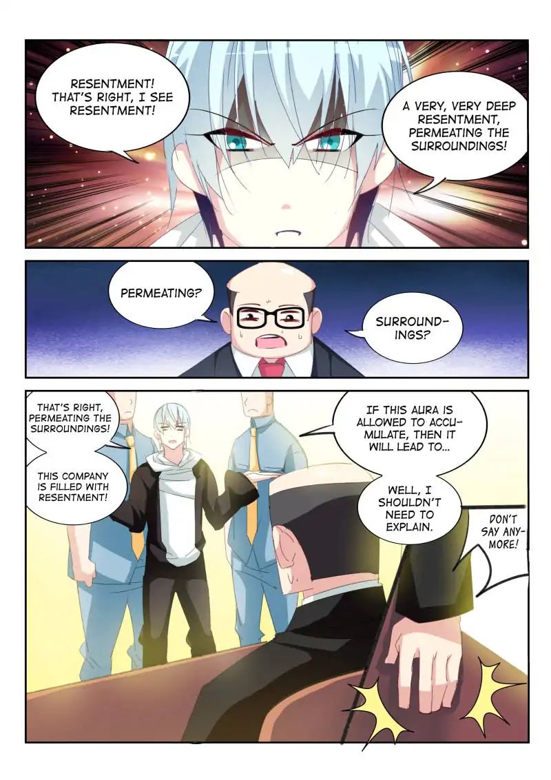 The Sect Master Is Not An Idiot! - Chapter 26