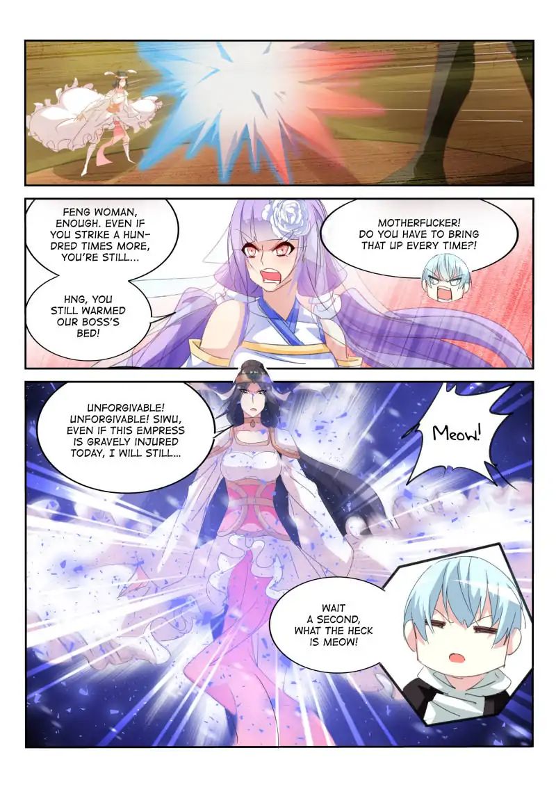 The Sect Master Is Not An Idiot! - Chapter 20