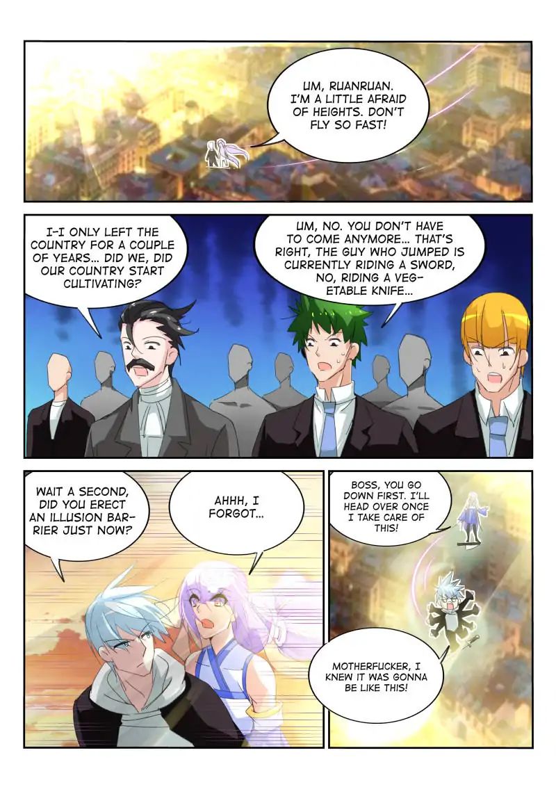 The Sect Master Is Not An Idiot! - Chapter 18