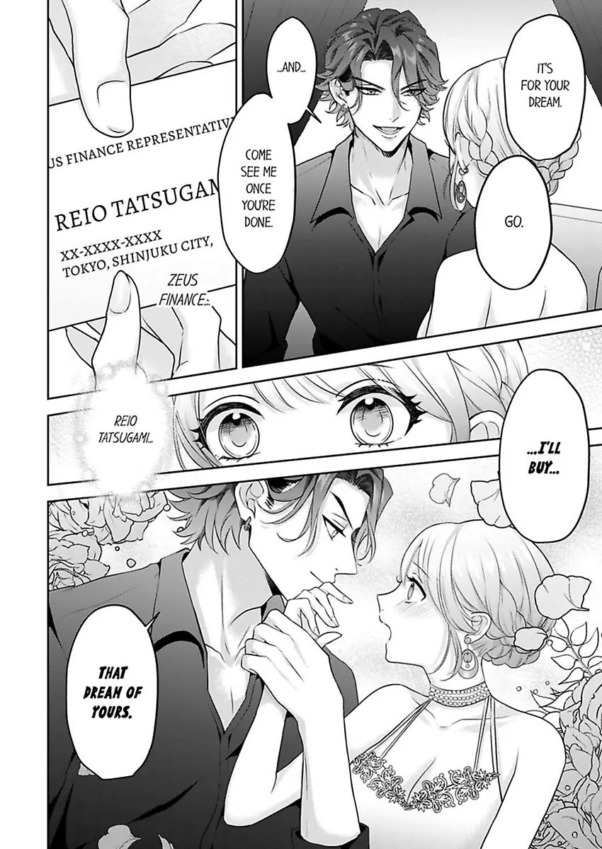 2 Oku No Chijou, Kinyuu Ou No Dekiai - Chapter 1