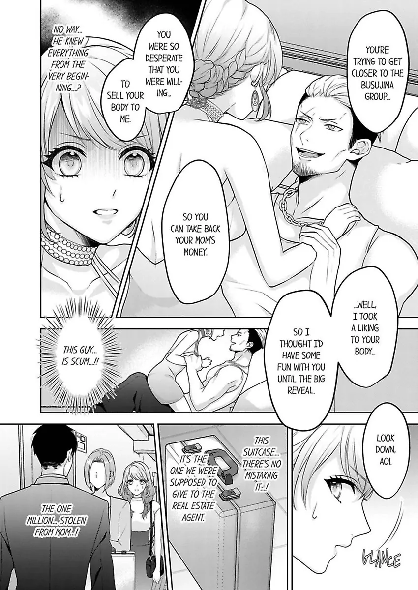 2 Oku No Chijou, Kinyuu Ou No Dekiai - Chapter 1