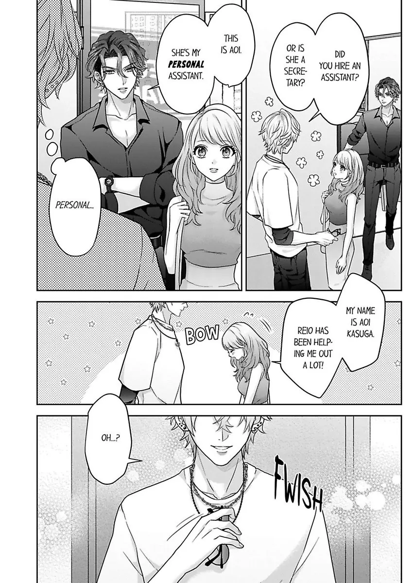 2 Oku No Chijou, Kinyuu Ou No Dekiai - Chapter 3